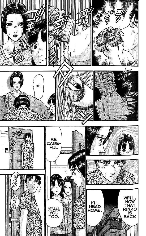 Read Blood Rain chapter 7 image 10 on Lezhin