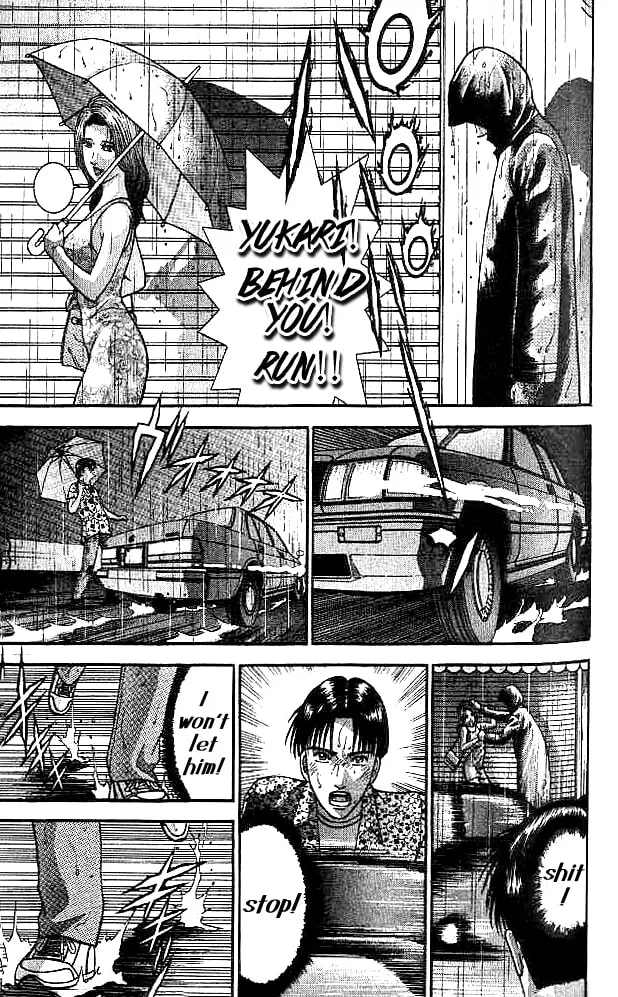 Read Blood Rain chapter 7 image 12 on Lezhin