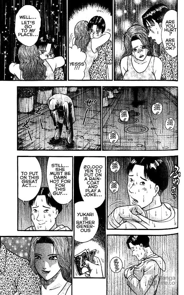 Read Blood Rain chapter 7 image 14 on Lezhin