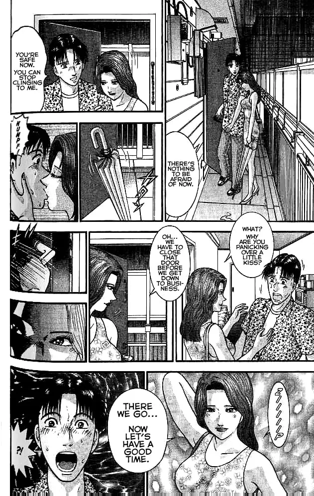 Read Blood Rain chapter 7 image 15 on Lezhin