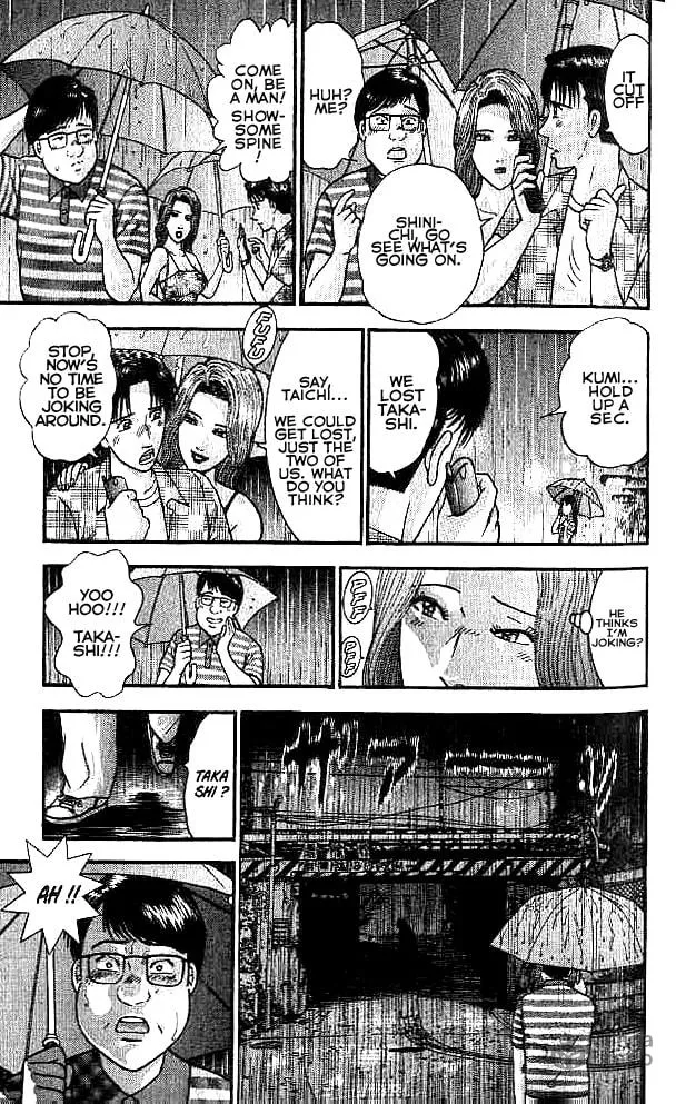 Read Blood Rain chapter 7 image 2 on Lezhin