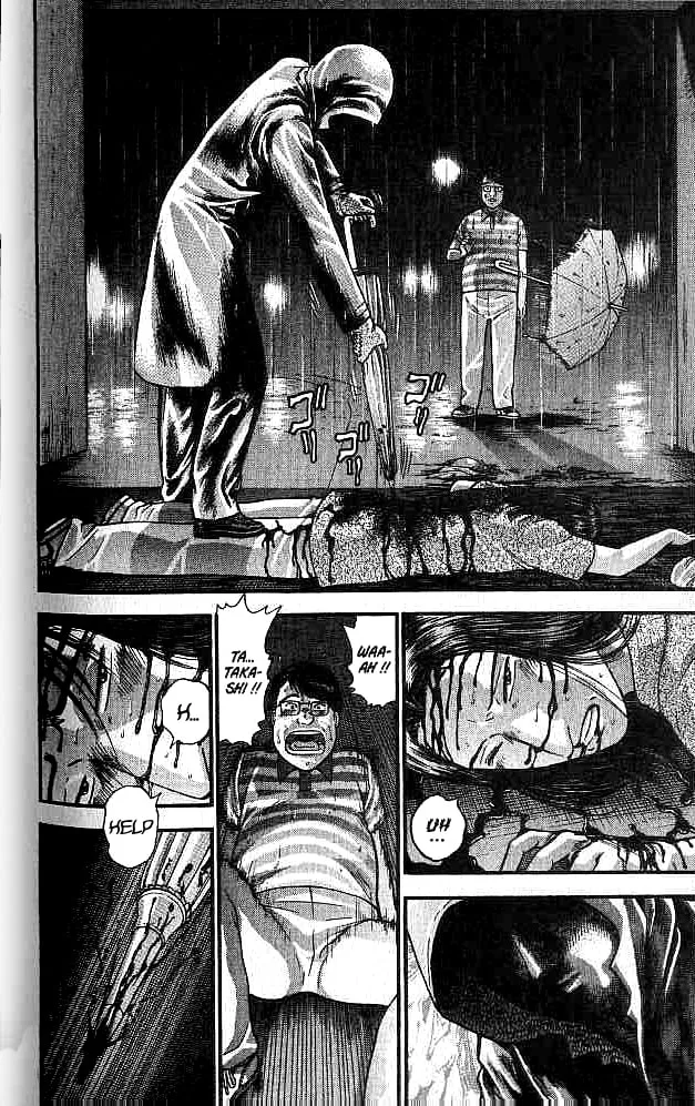 Read Blood Rain chapter 7 image 3 on Lezhin