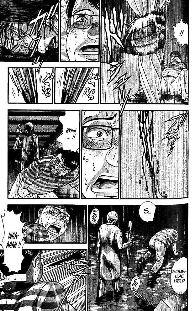 Read Blood Rain chapter 7 image 4 on Lezhin