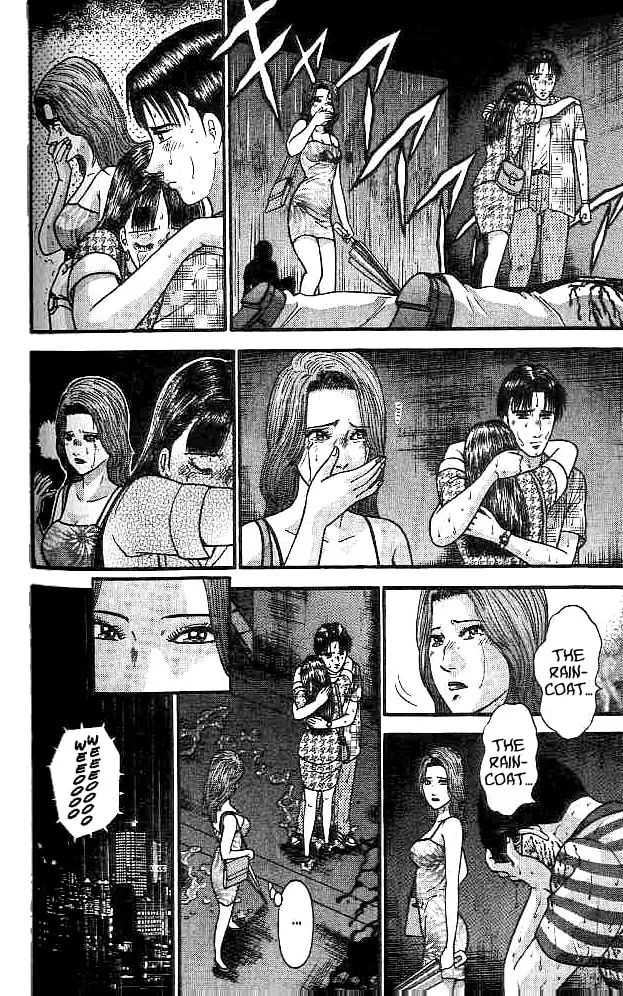 Read Blood Rain chapter 7 image 7 on Lezhin