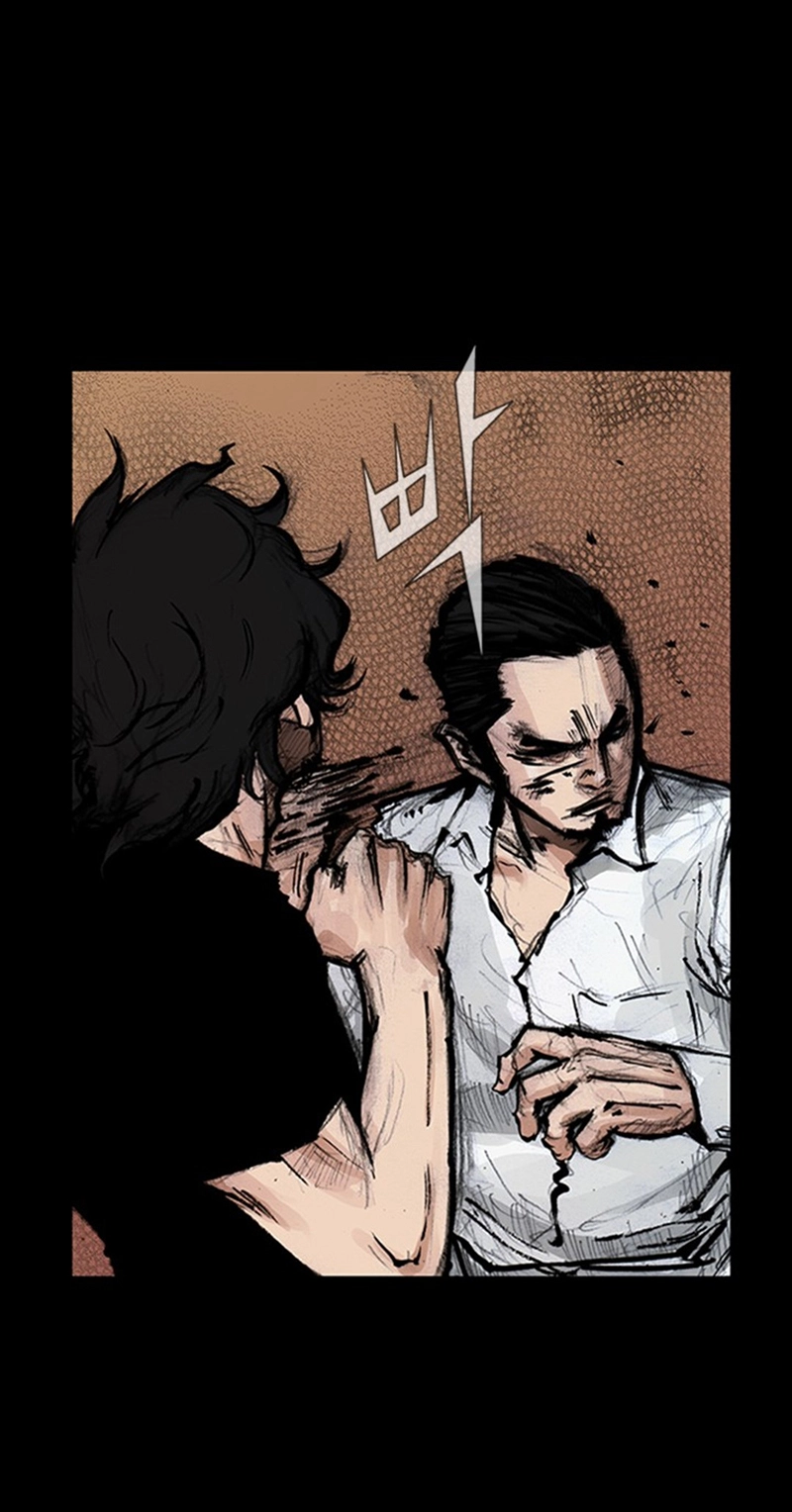 Read Blood Rain chapter 70 image 11 on Lezhin