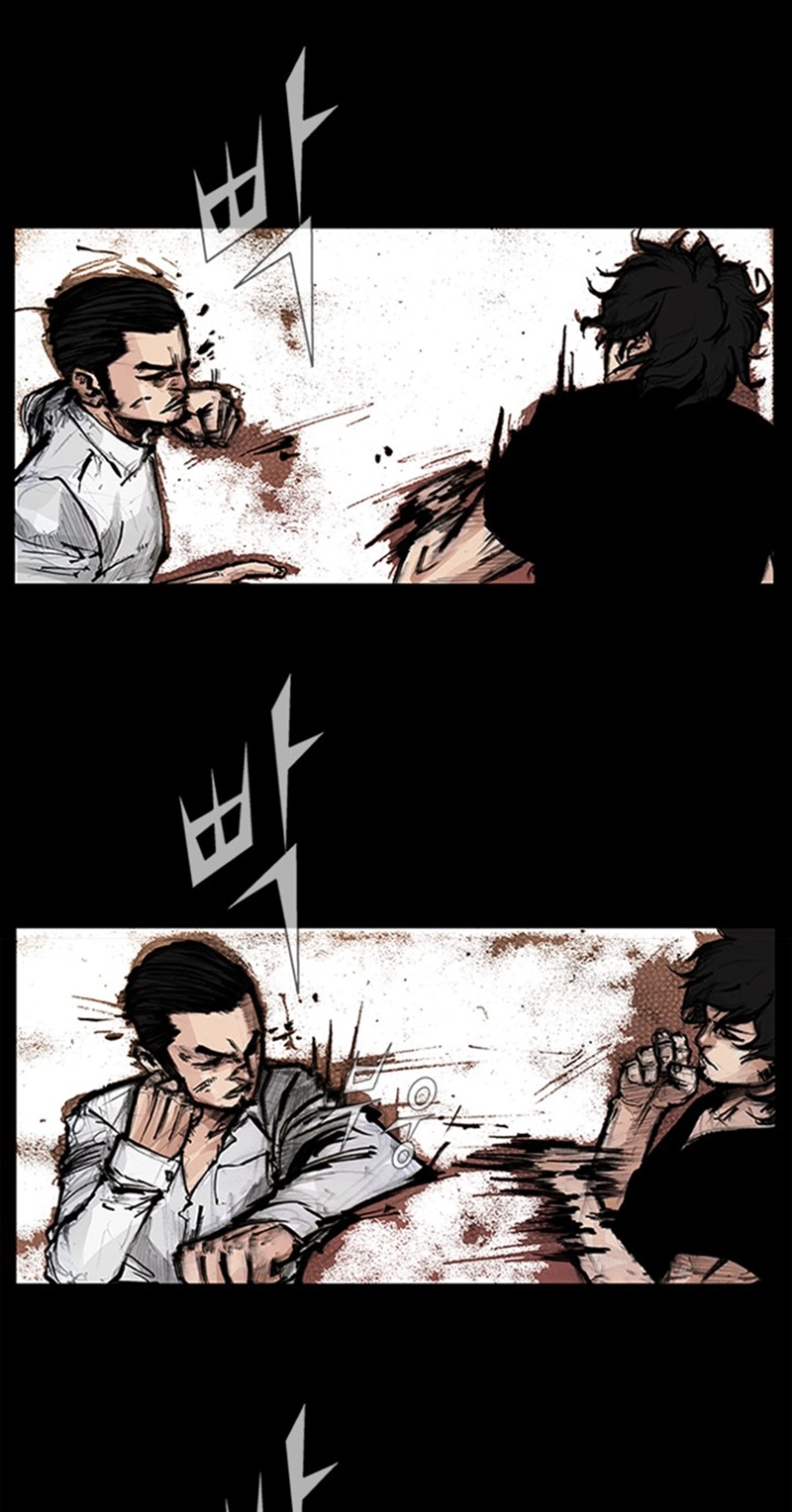 Read Blood Rain chapter 70 image 12 on Lezhin