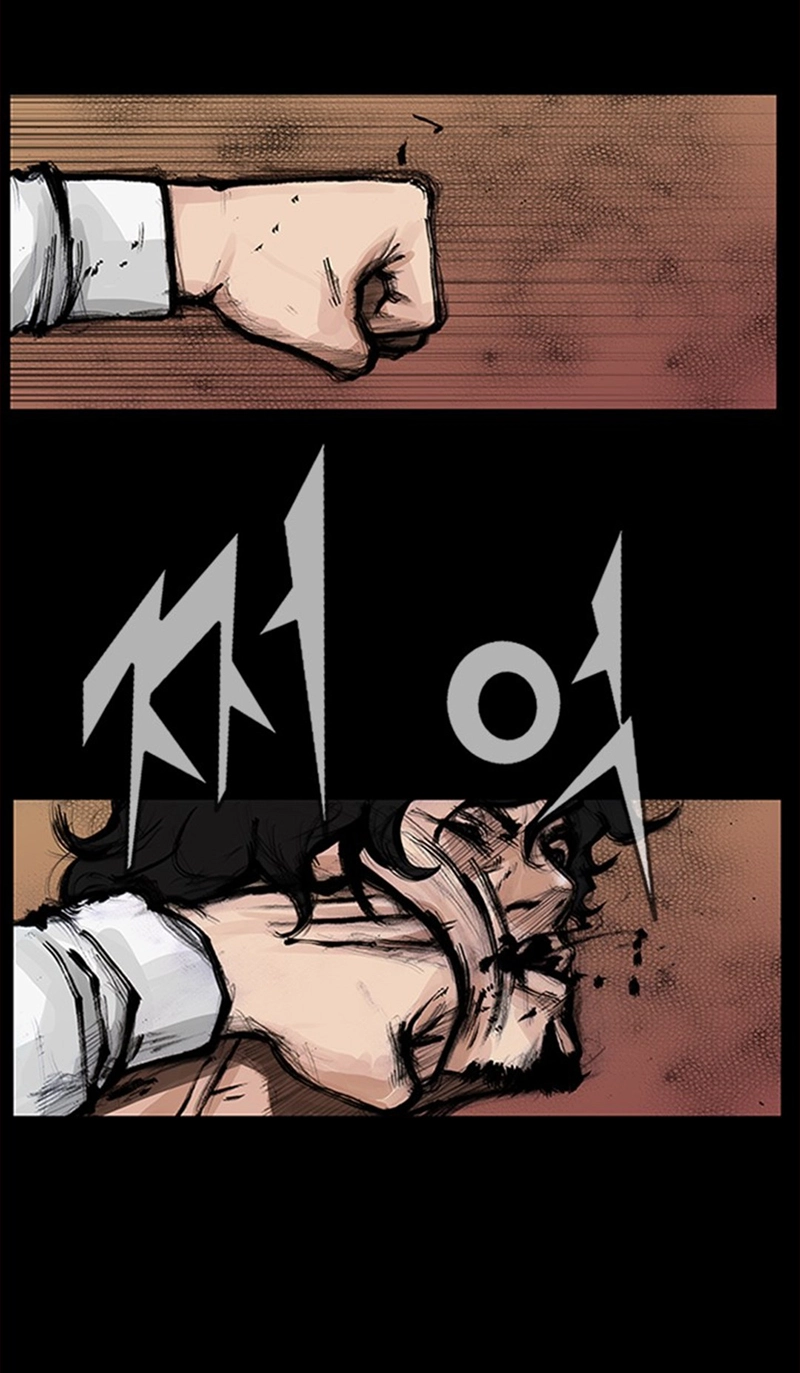 Read Blood Rain chapter 70 image 23 on Lezhin