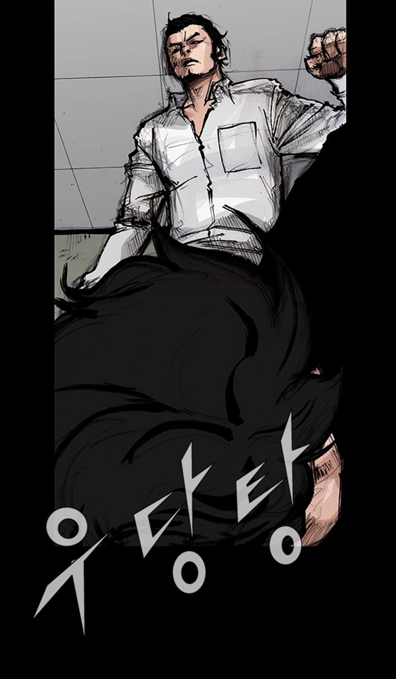 Read Blood Rain chapter 70 image 25 on Lezhin