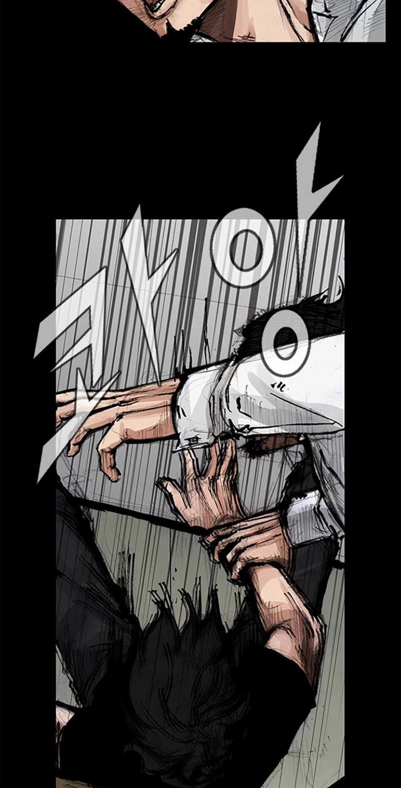Read Blood Rain chapter 70 image 33 on Lezhin