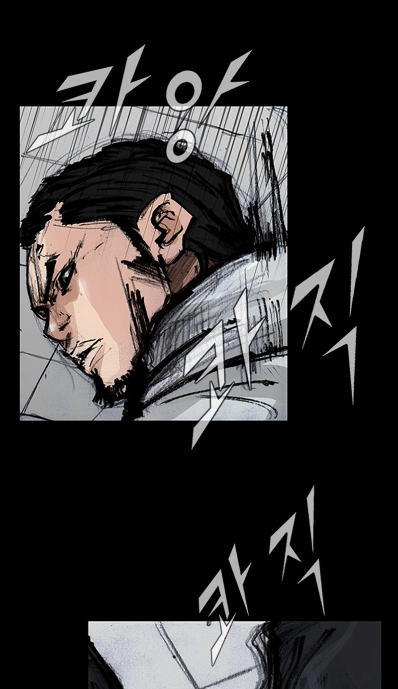 Read Blood Rain chapter 70 image 36 on Lezhin
