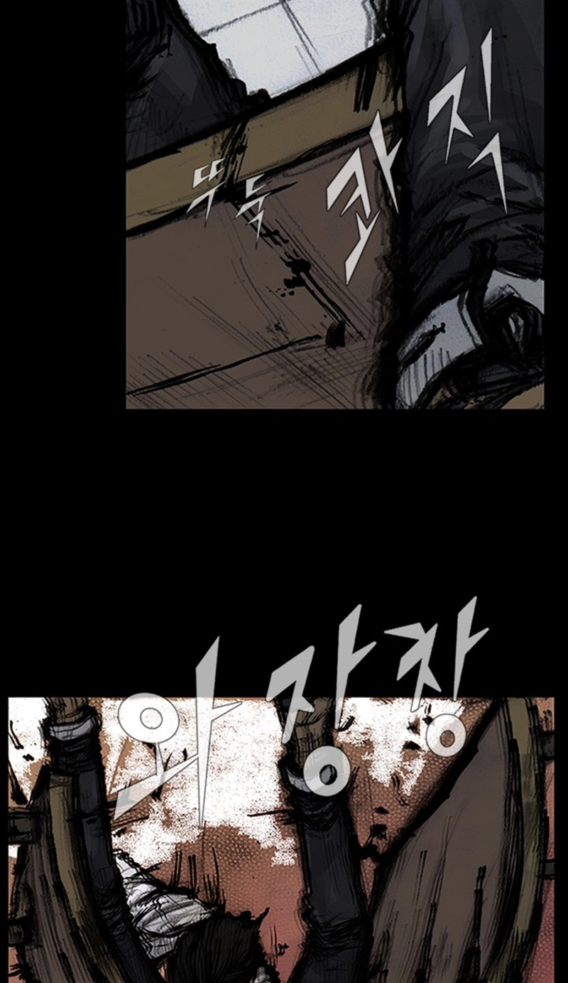 Read Blood Rain chapter 70 image 37 on Lezhin