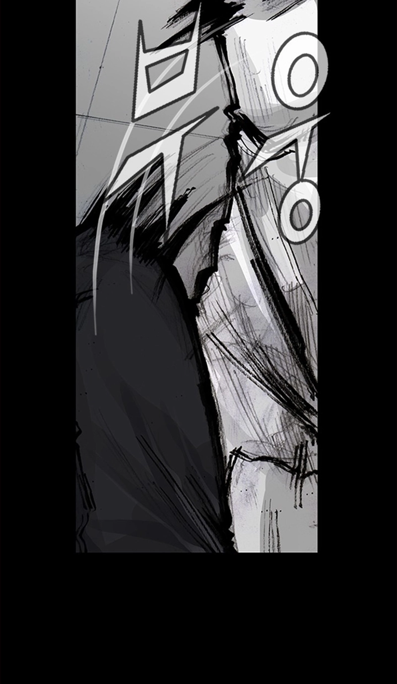 Read Blood Rain chapter 70 image 40 on Lezhin
