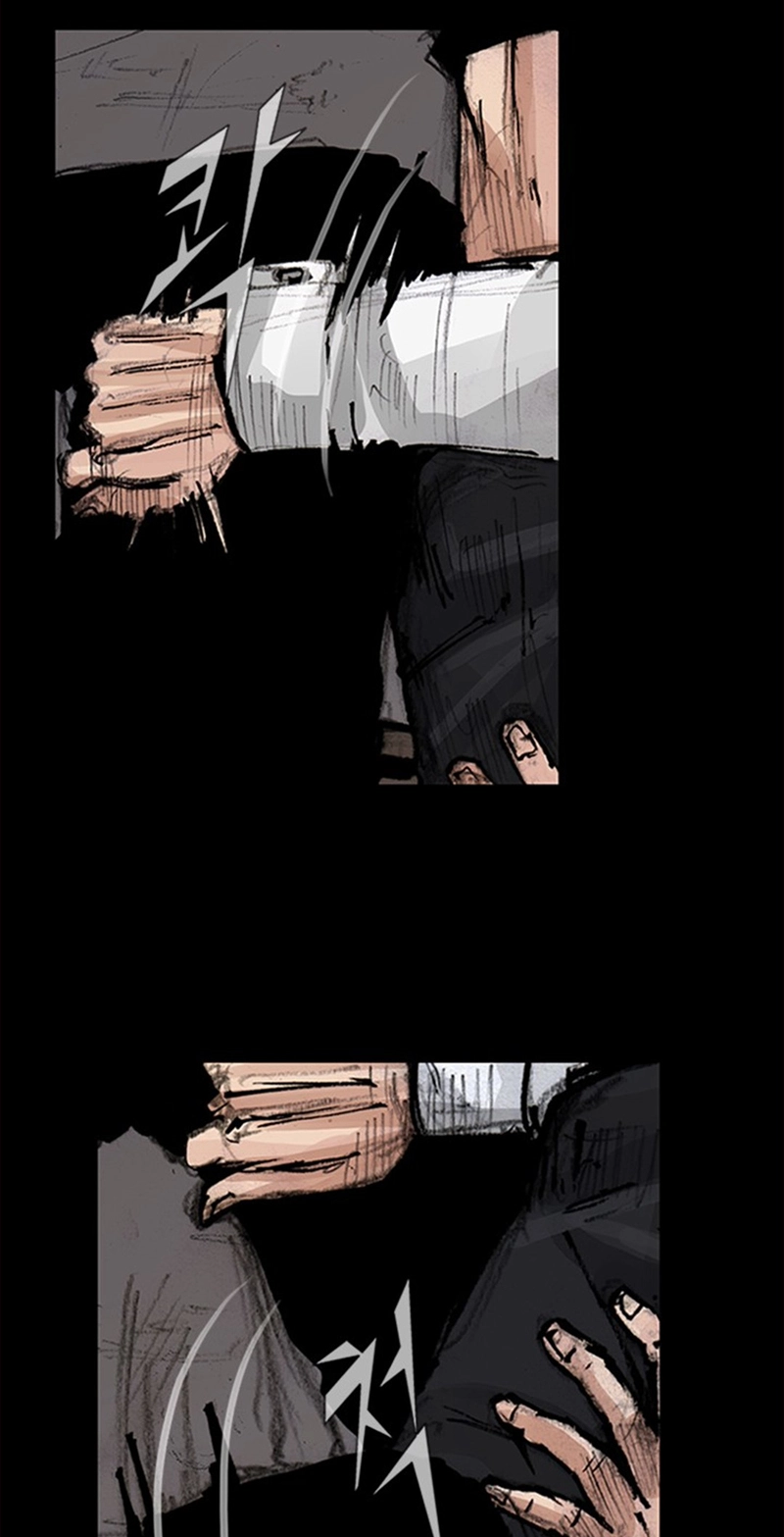 Read Blood Rain chapter 70 image 42 on Lezhin