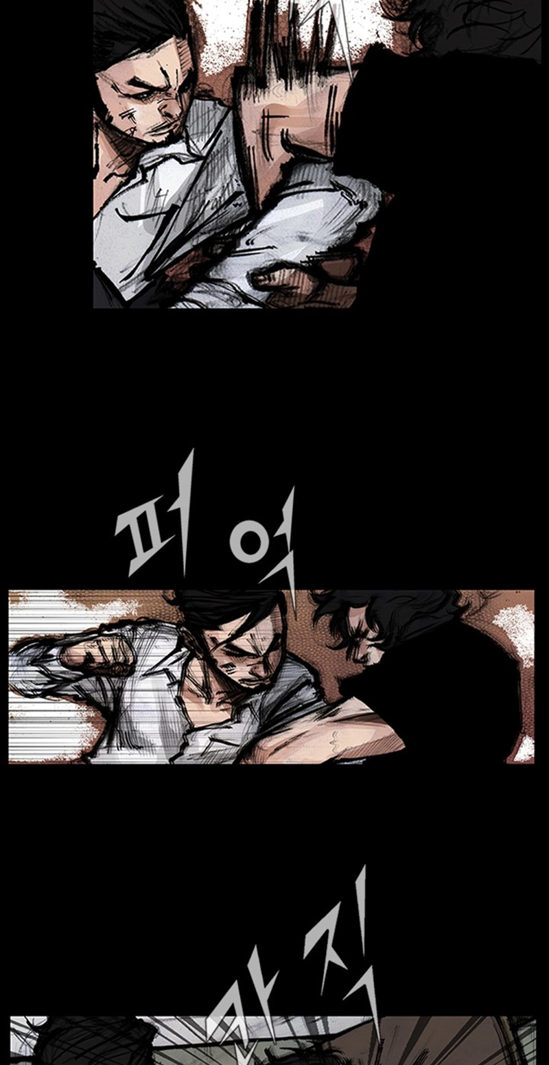 Read Blood Rain chapter 70 image 47 on Lezhin