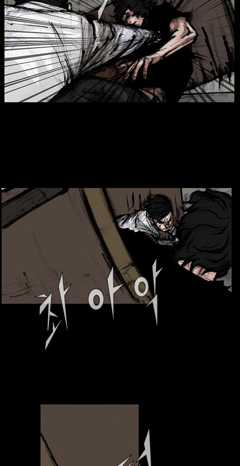 Read Blood Rain chapter 70 image 48 on Lezhin