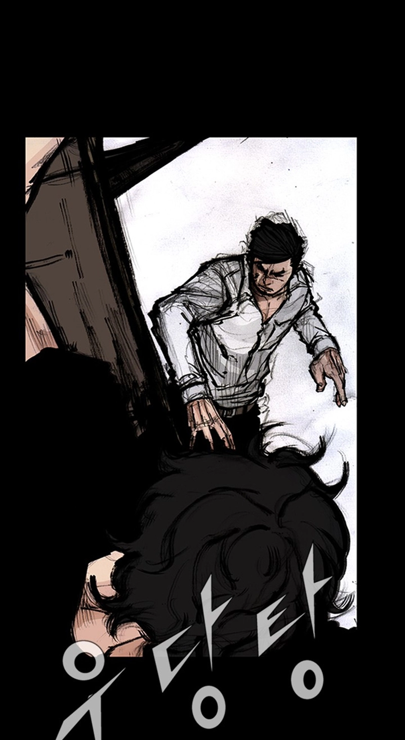 Read Blood Rain chapter 70 image 51 on Lezhin