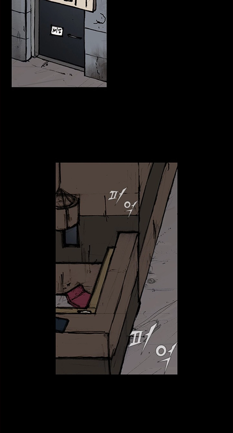 Read Blood Rain chapter 70 image 8 on Lezhin