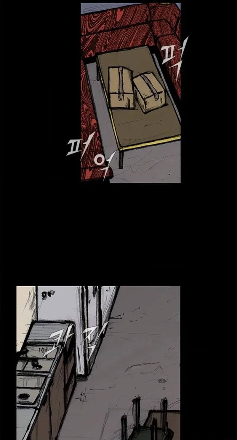 Read Blood Rain chapter 70 image 9 on Lezhin