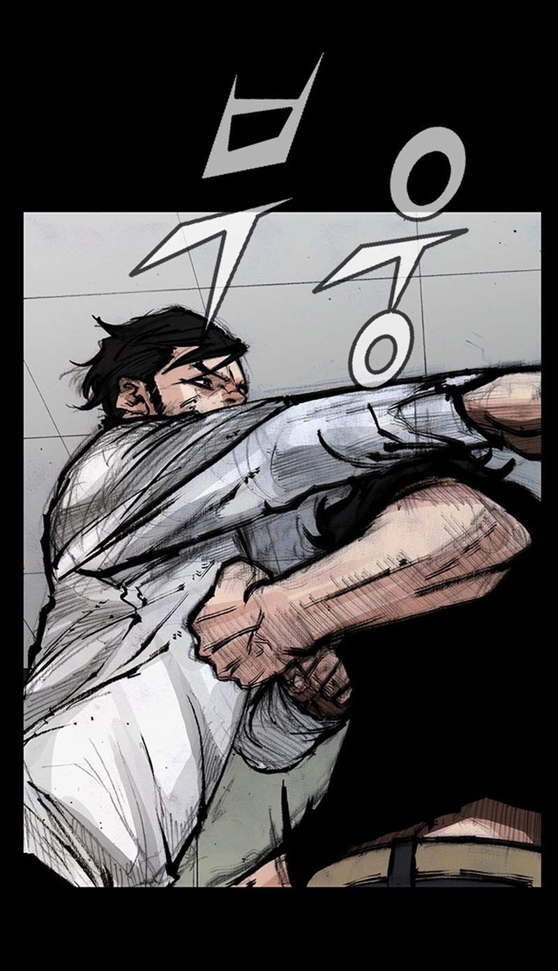 Read Blood Rain chapter 71 image 16 on Lezhin