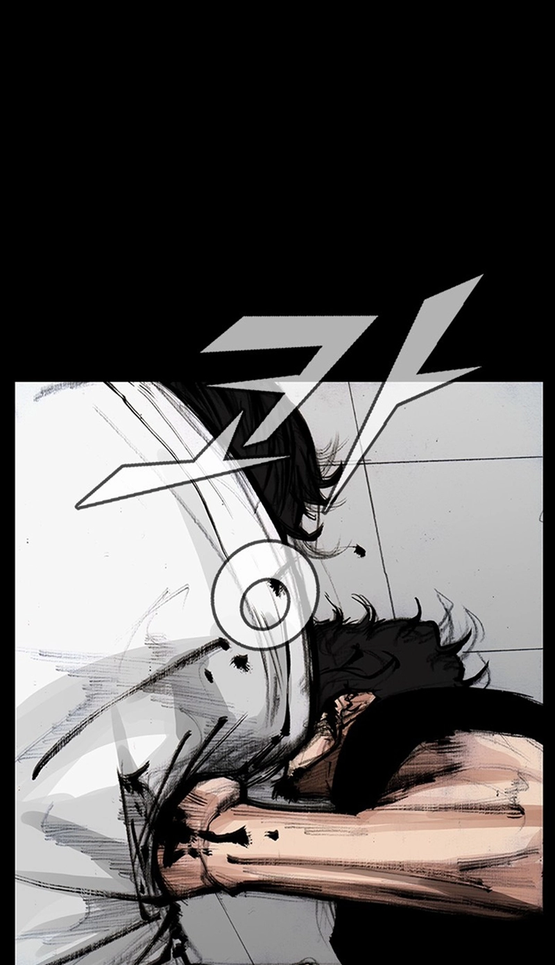 Read Blood Rain chapter 71 image 17 on Lezhin