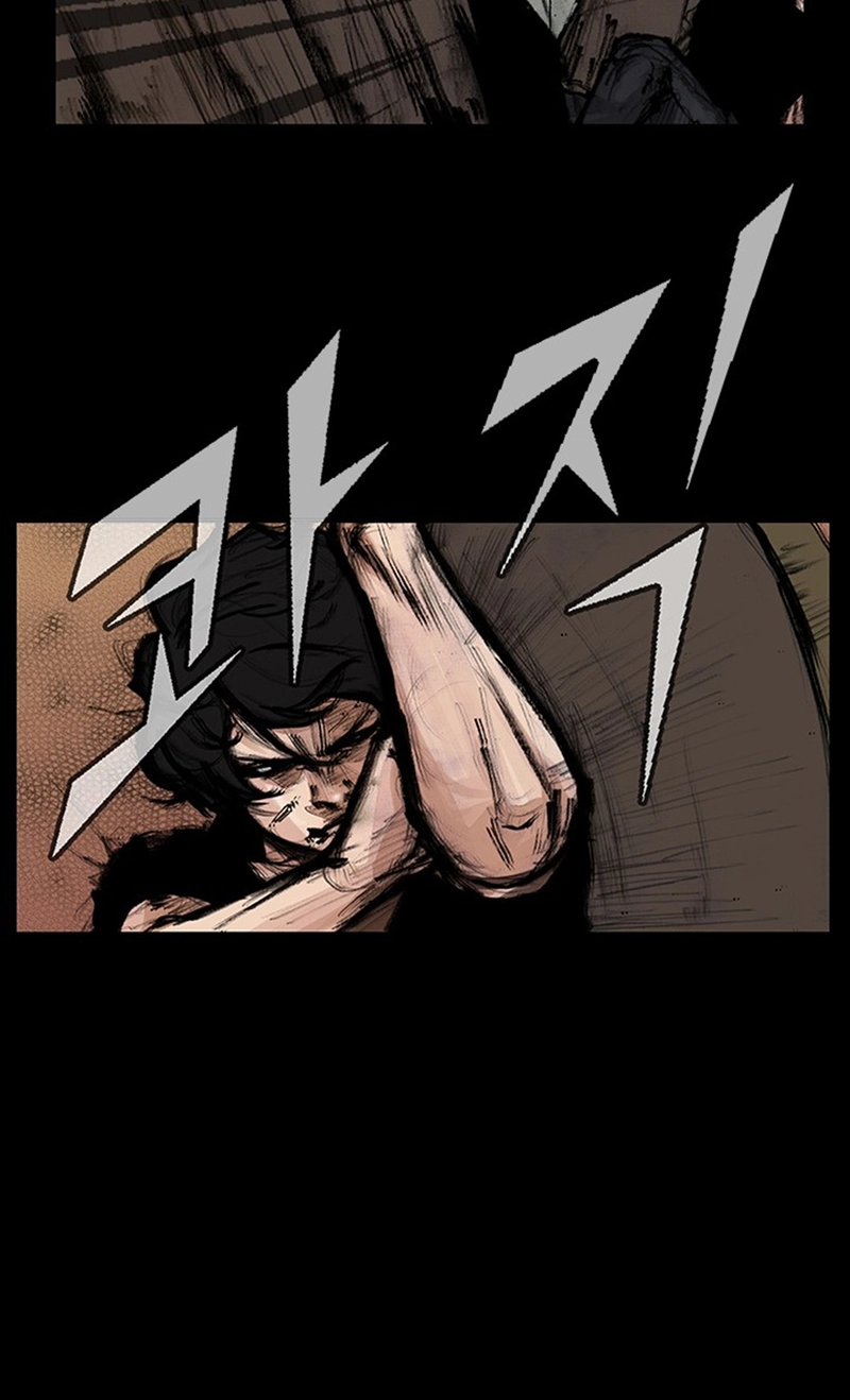 Read Blood Rain chapter 71 image 2 on Lezhin