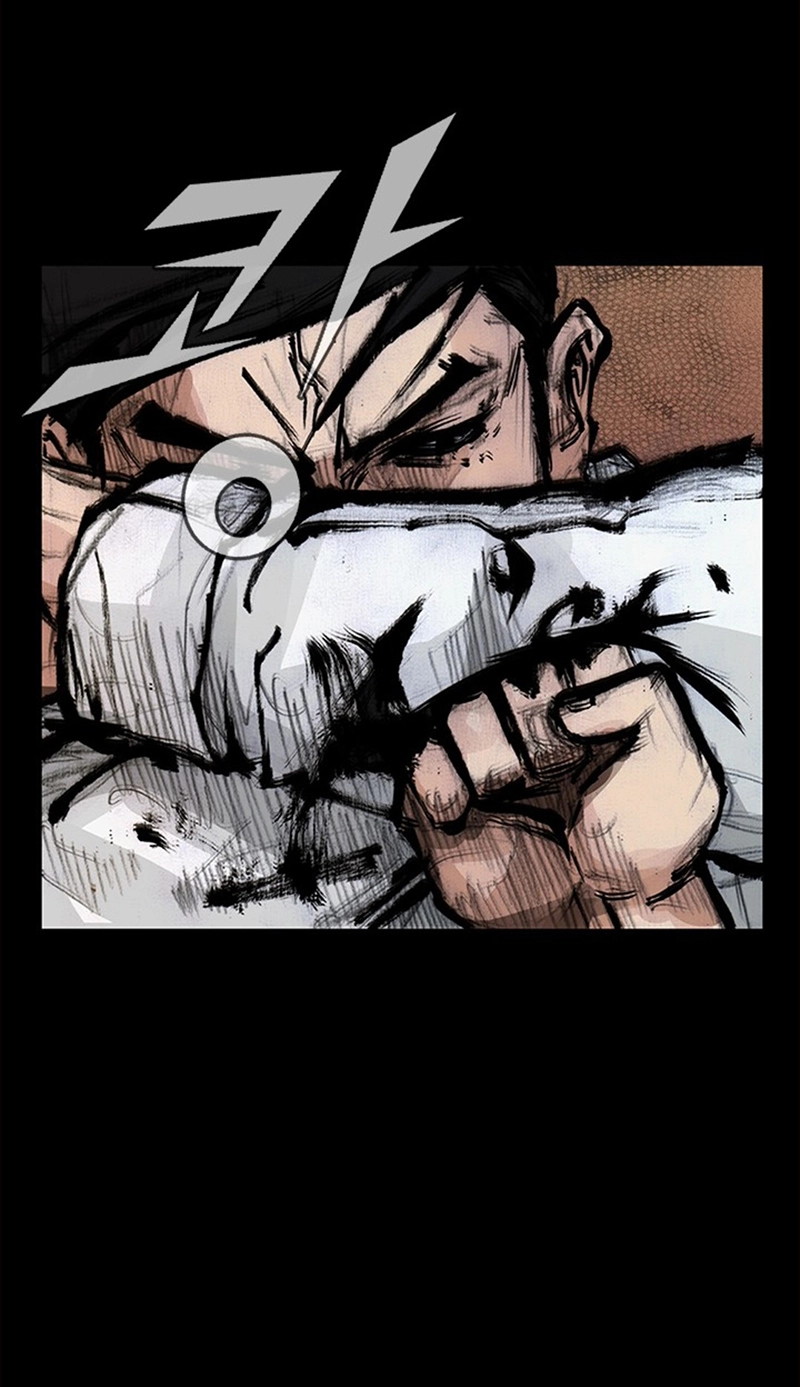 Read Blood Rain chapter 71 image 20 on Lezhin