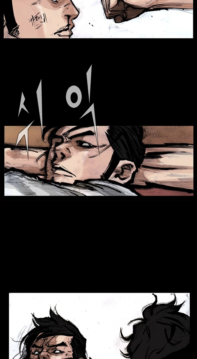 Read Blood Rain chapter 71 image 23 on Lezhin