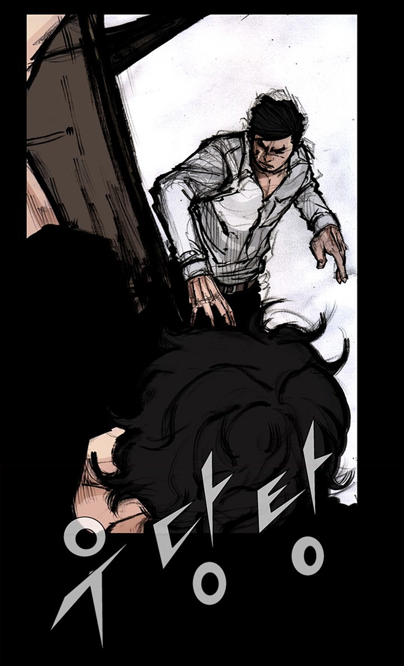 Read Blood Rain chapter 71 image 3 on Lezhin
