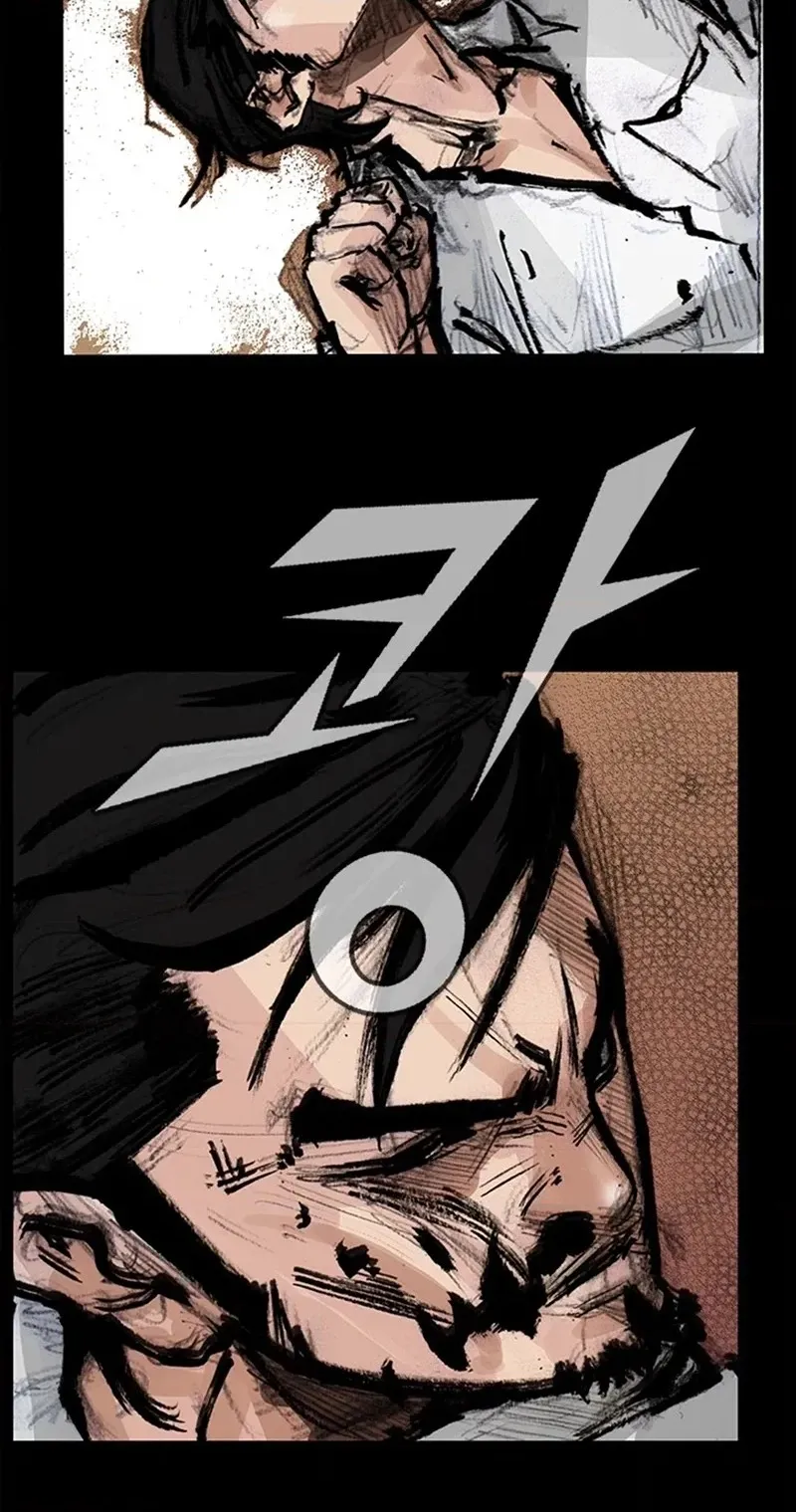 Read Blood Rain chapter 71 image 39 on Lezhin