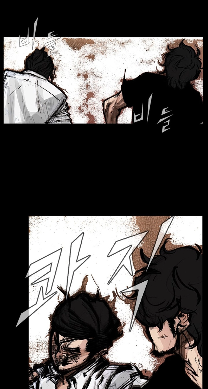Read Blood Rain chapter 71 image 41 on Lezhin
