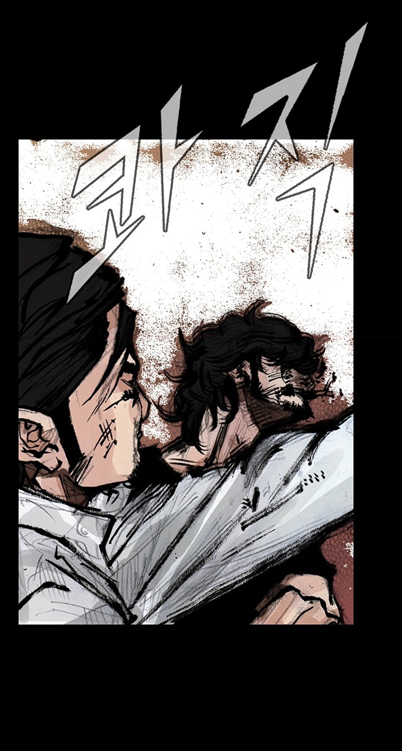Read Blood Rain chapter 71 image 44 on Lezhin