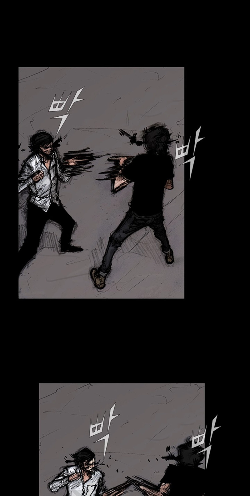 Read Blood Rain chapter 71 image 45 on Lezhin