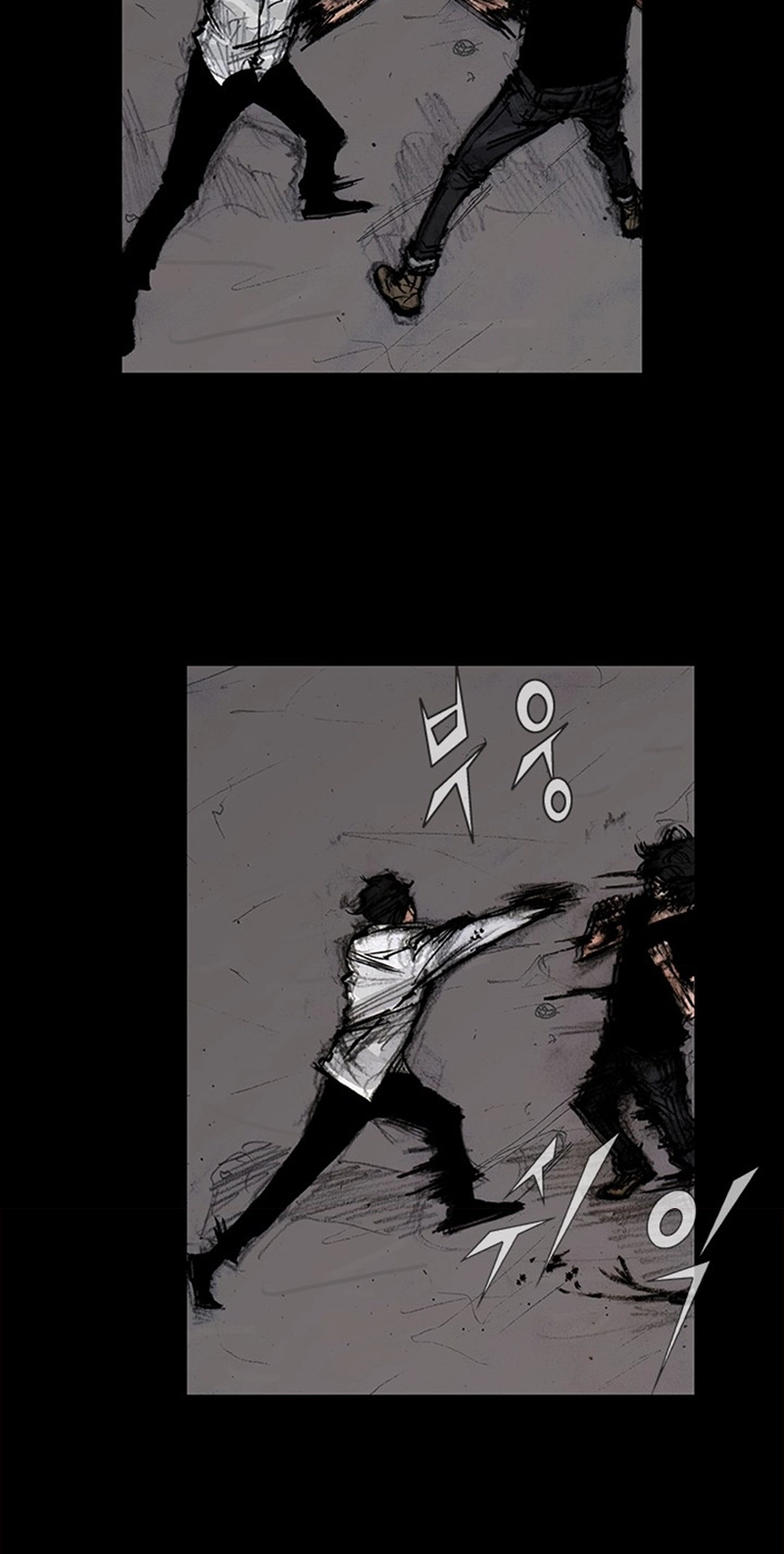 Read Blood Rain chapter 71 image 46 on Lezhin