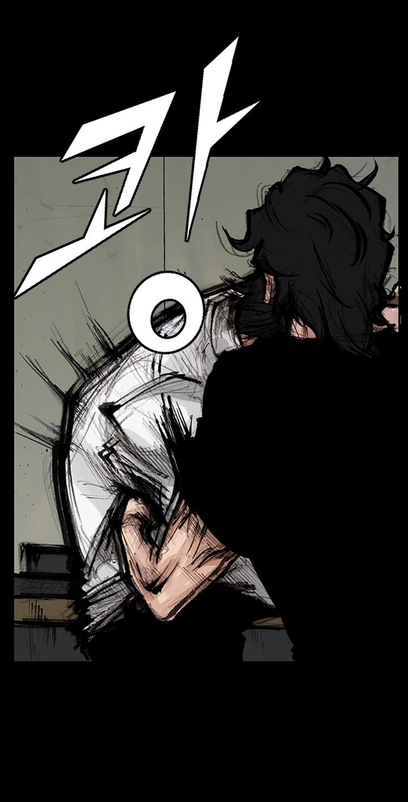 Read Blood Rain chapter 71 image 55 on Lezhin