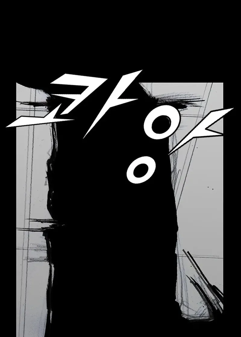Read Blood Rain chapter 71 image 59 on Lezhin