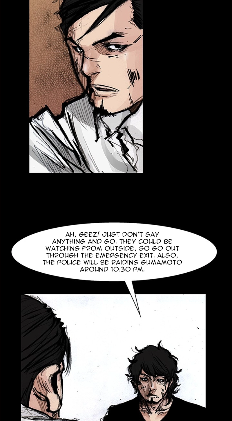 Read Blood Rain chapter 72 image 18 on Lezhin
