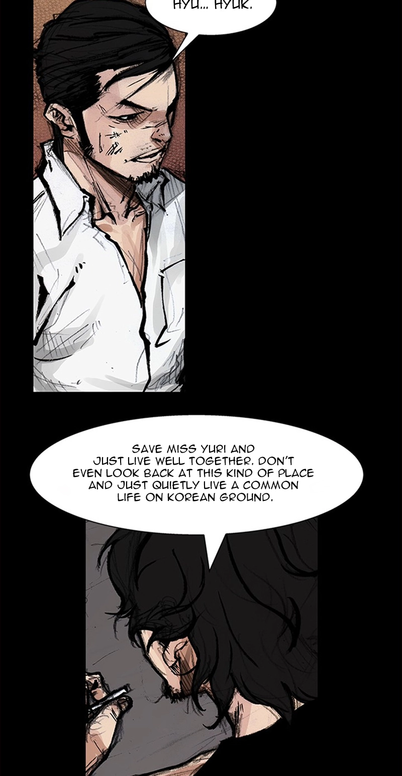 Read Blood Rain chapter 72 image 24 on Lezhin
