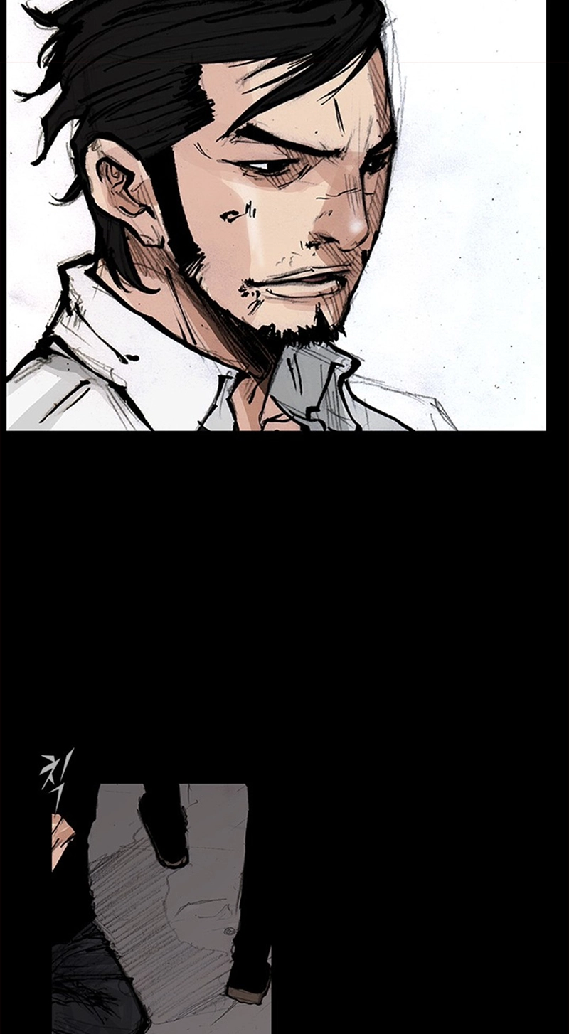 Read Blood Rain chapter 72 image 27 on Lezhin