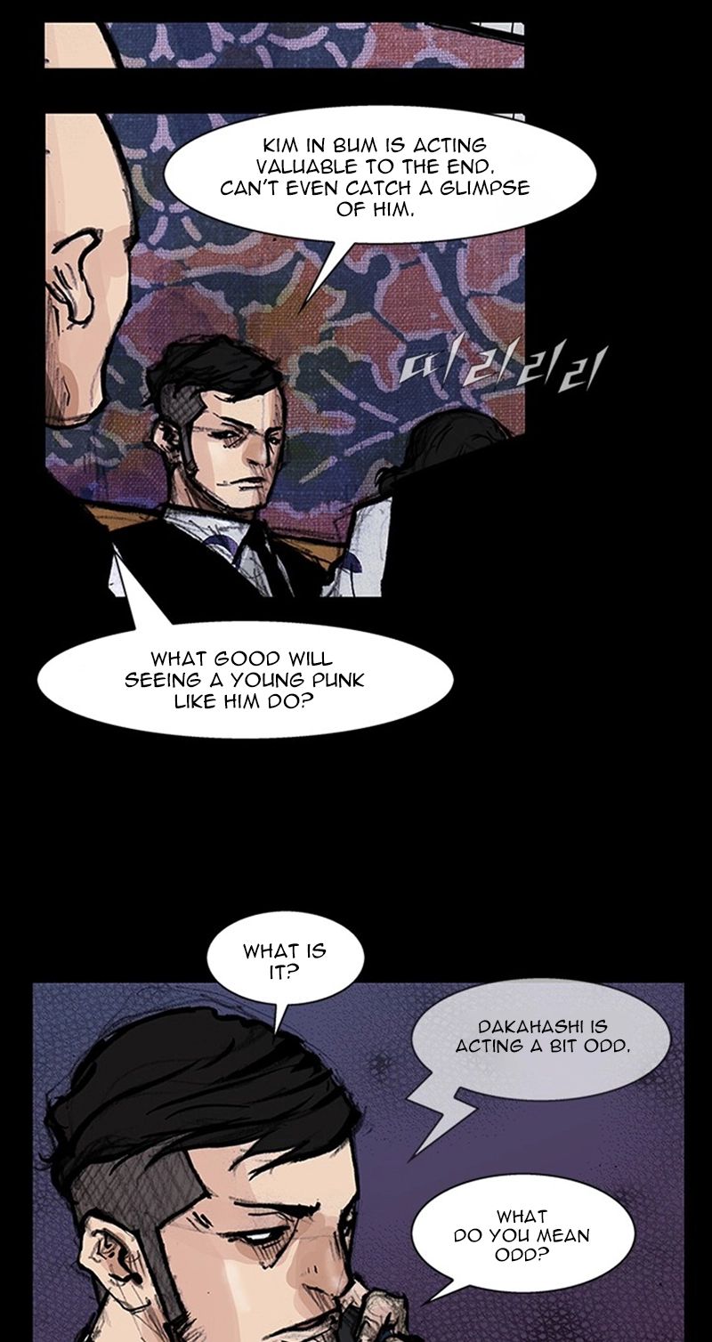 Read Blood Rain chapter 72 image 41 on Lezhin