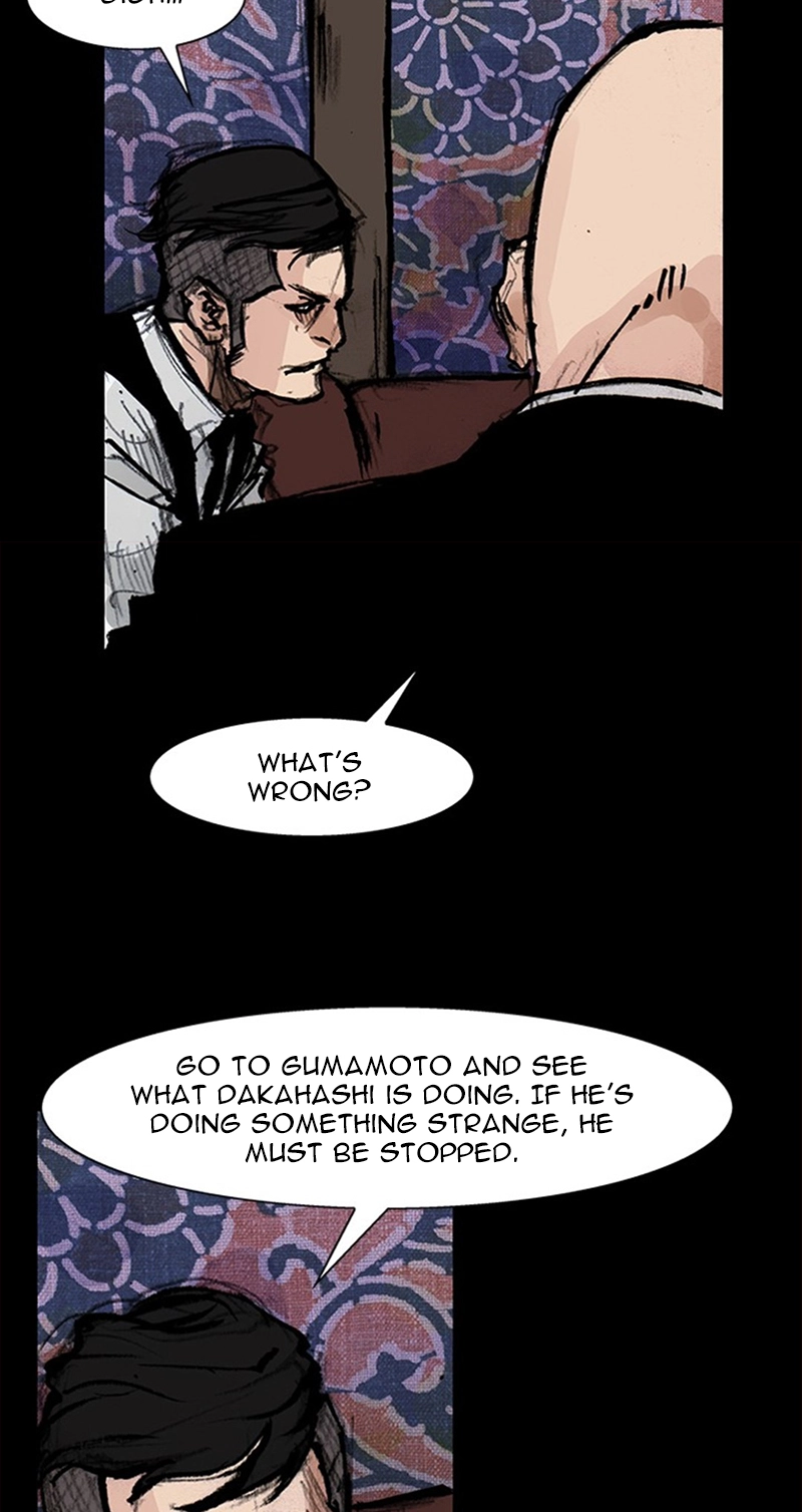 Read Blood Rain chapter 72 image 43 on Lezhin