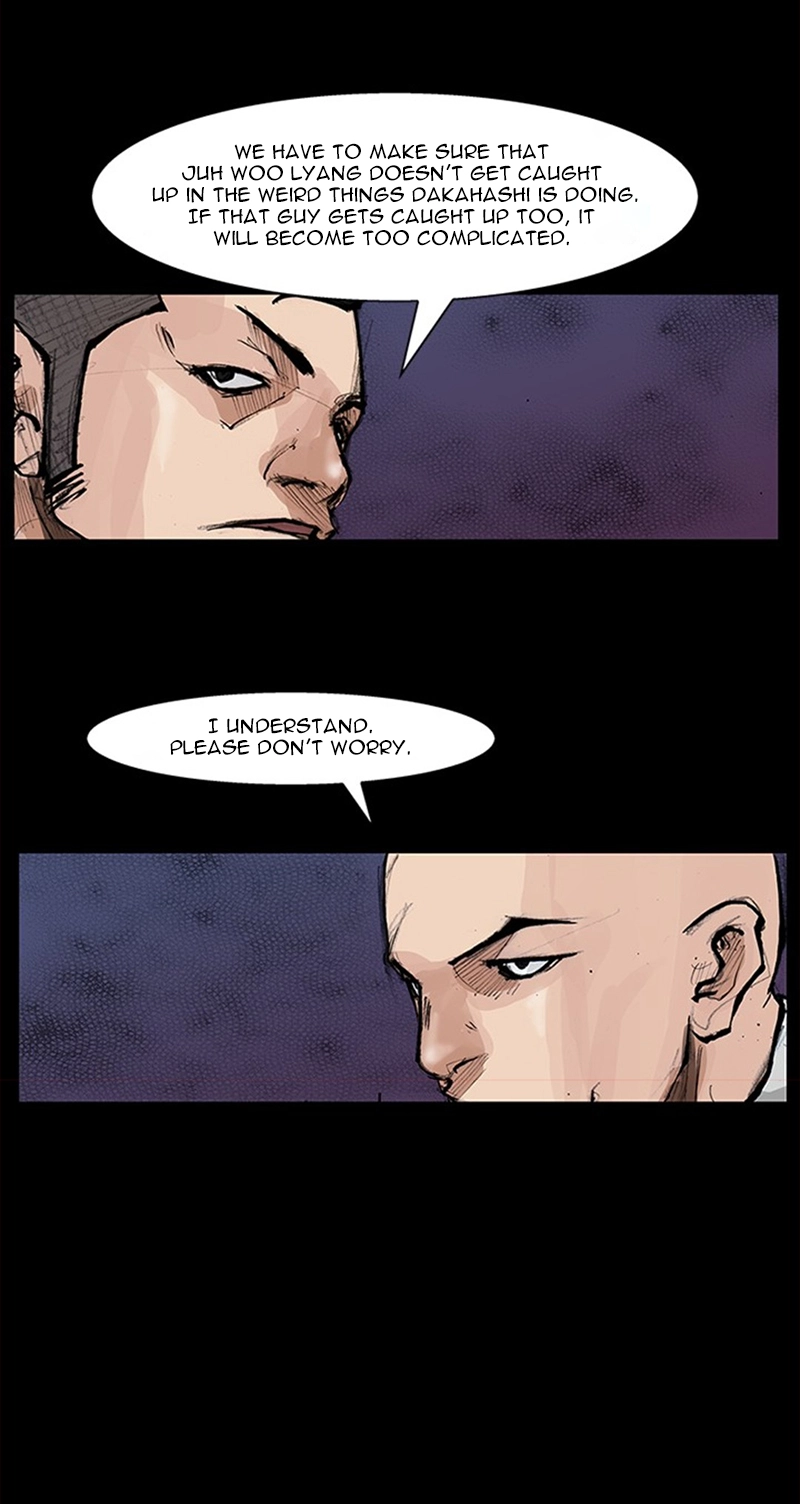Read Blood Rain chapter 72 image 45 on Lezhin