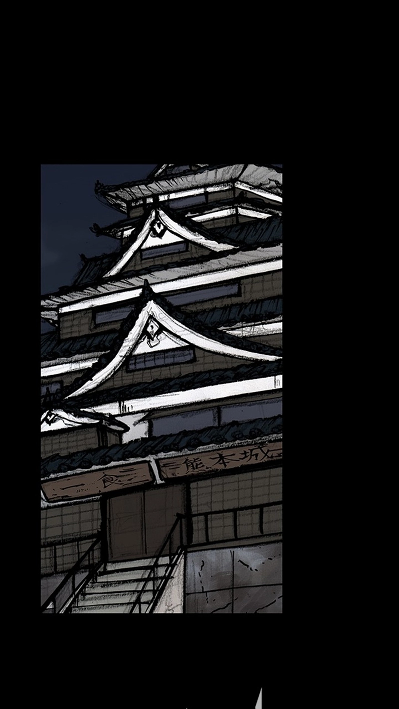 Read Blood Rain chapter 73 image 1 on Lezhin