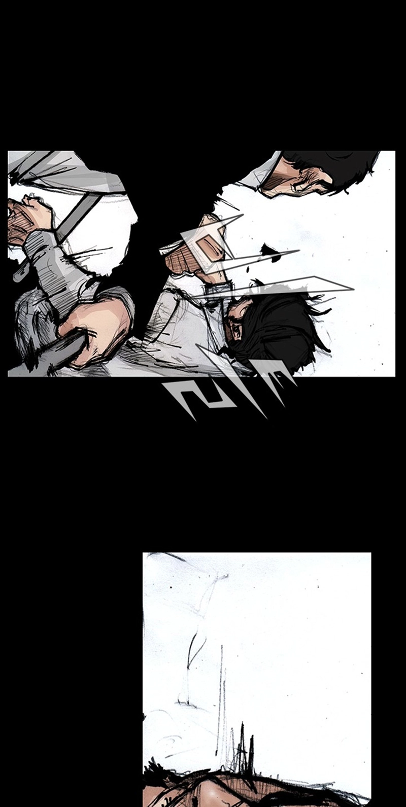 Read Blood Rain chapter 73 image 16 on Lezhin