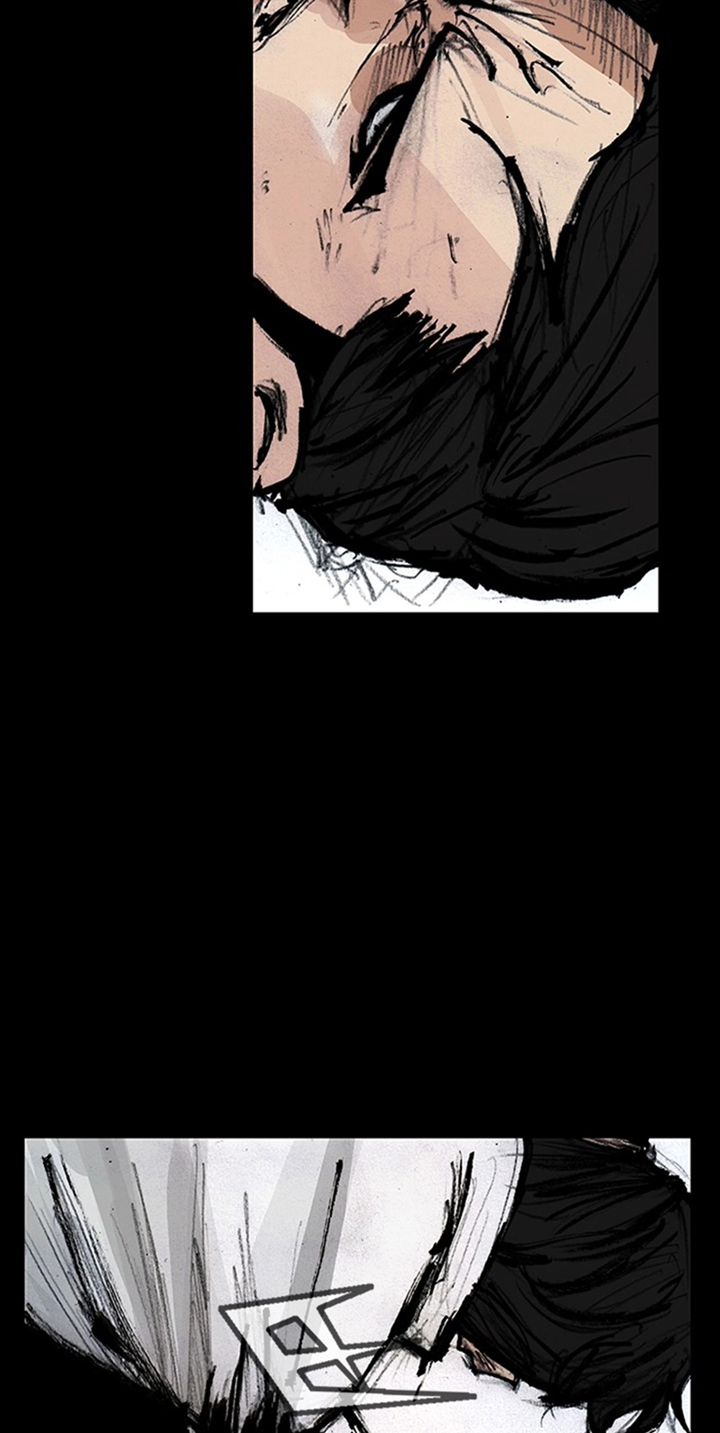 Read Blood Rain chapter 73 image 17 on Lezhin