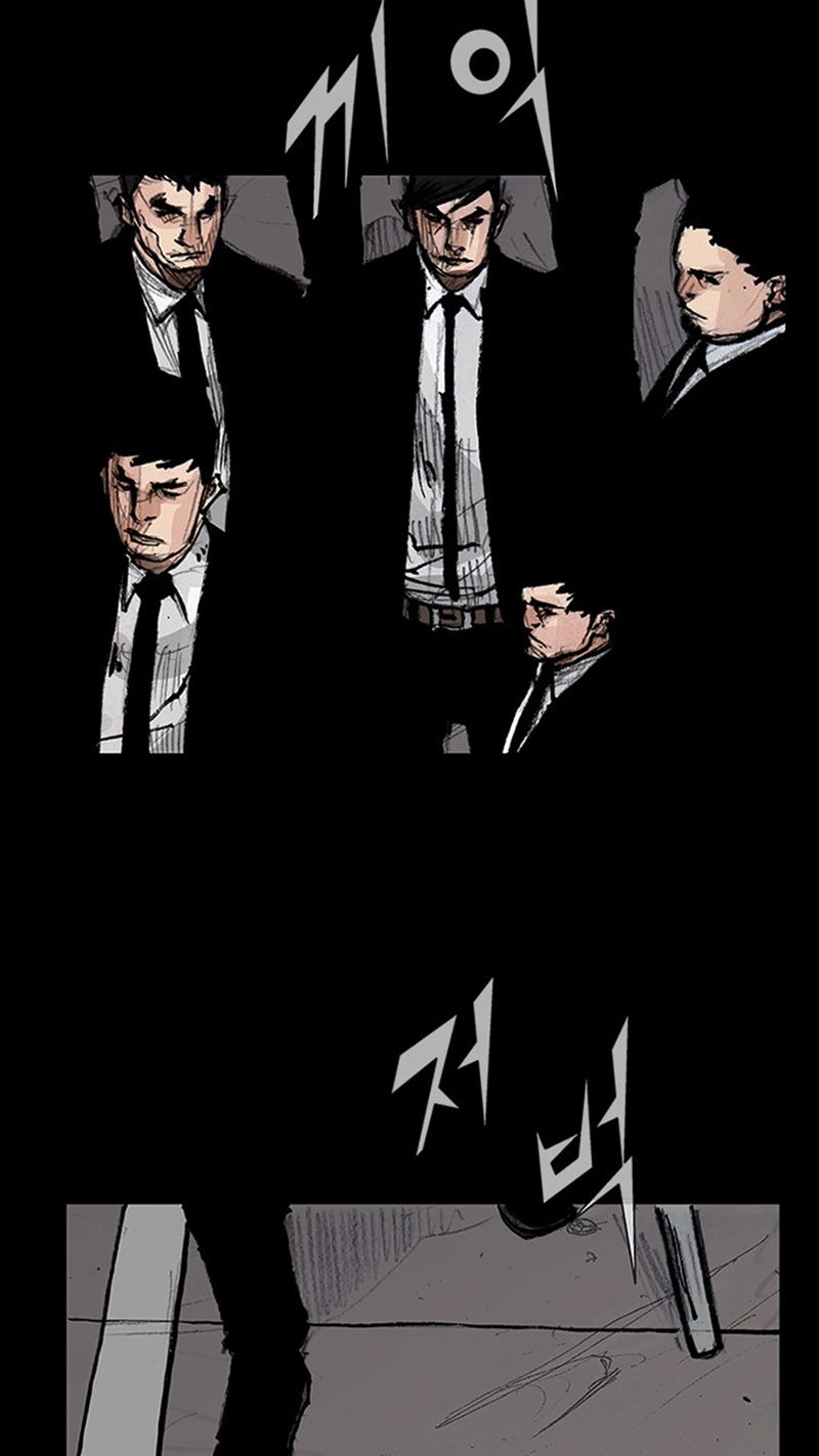 Read Blood Rain chapter 73 image 2 on Lezhin