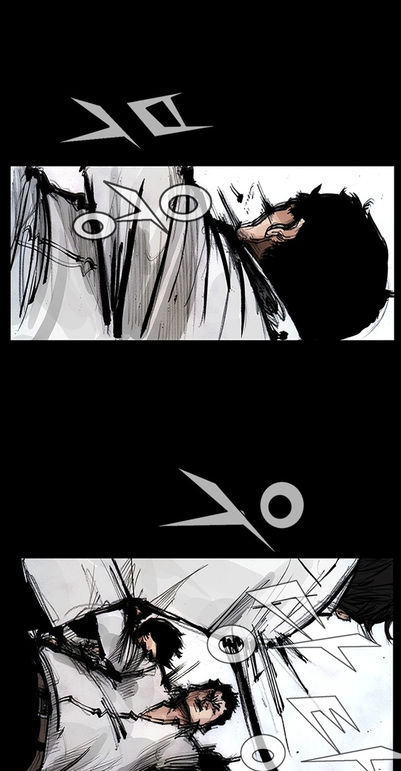 Read Blood Rain chapter 73 image 22 on Lezhin