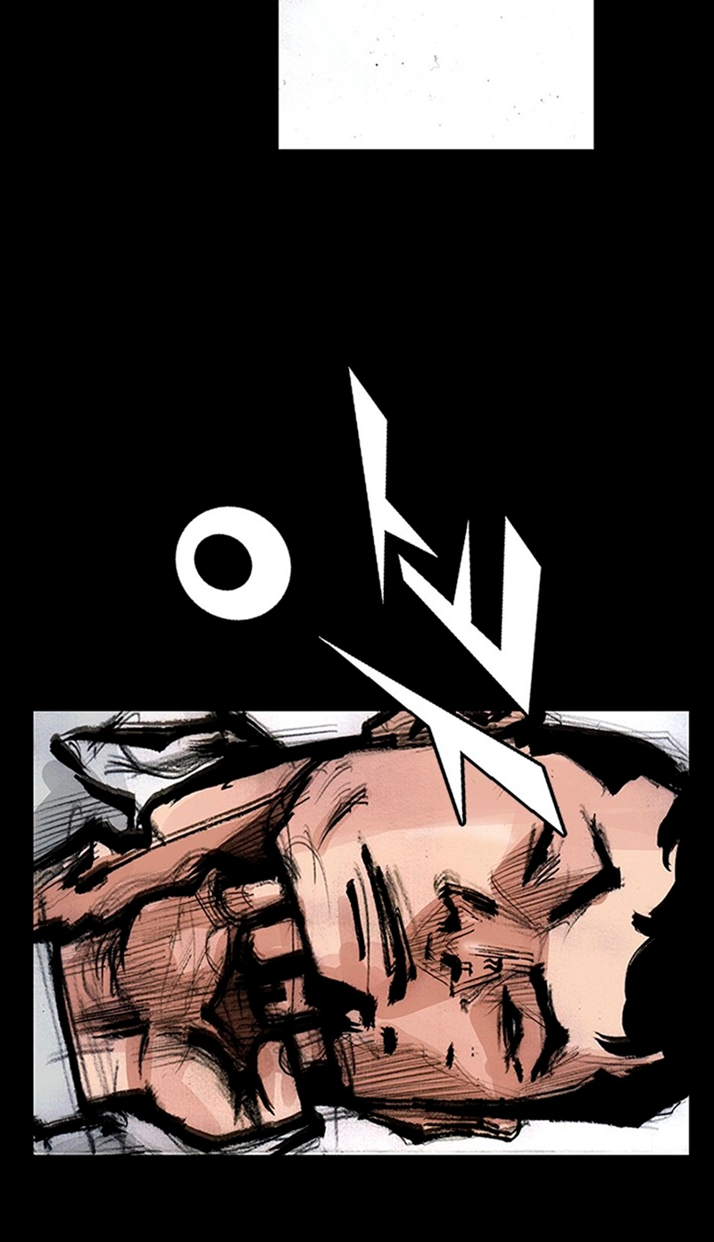 Read Blood Rain chapter 73 image 31 on Lezhin