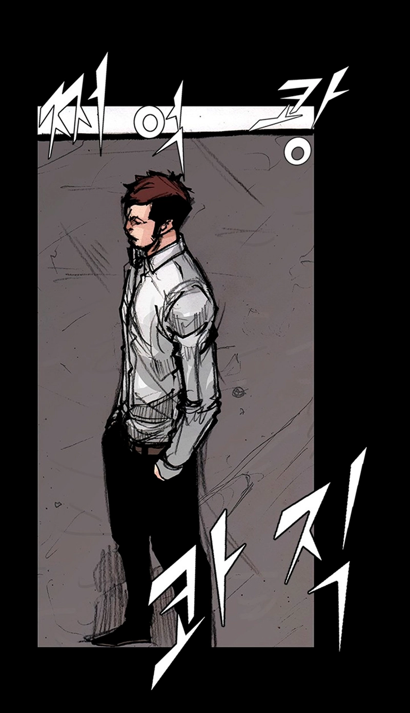 Read Blood Rain chapter 73 image 34 on Lezhin