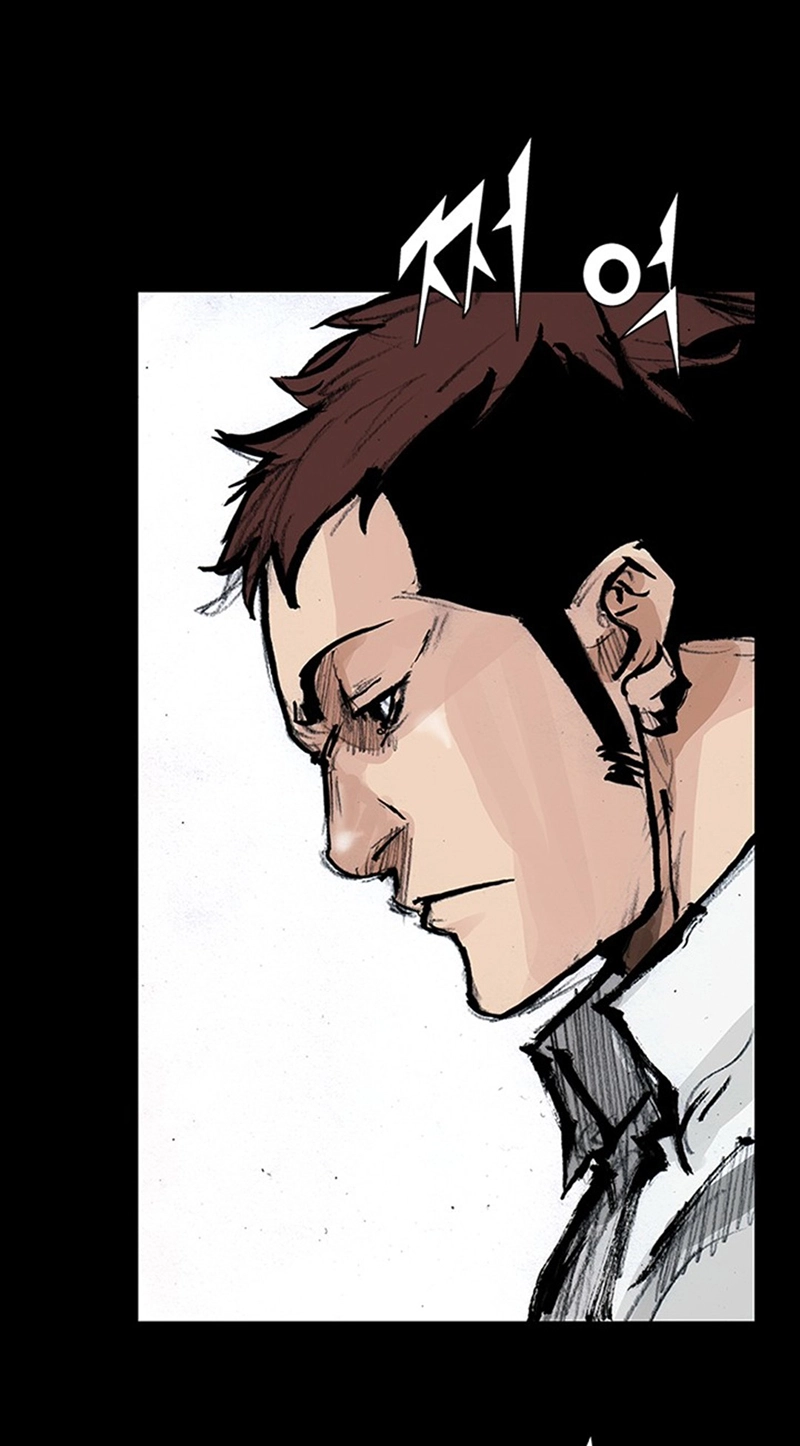 Read Blood Rain chapter 73 image 35 on Lezhin