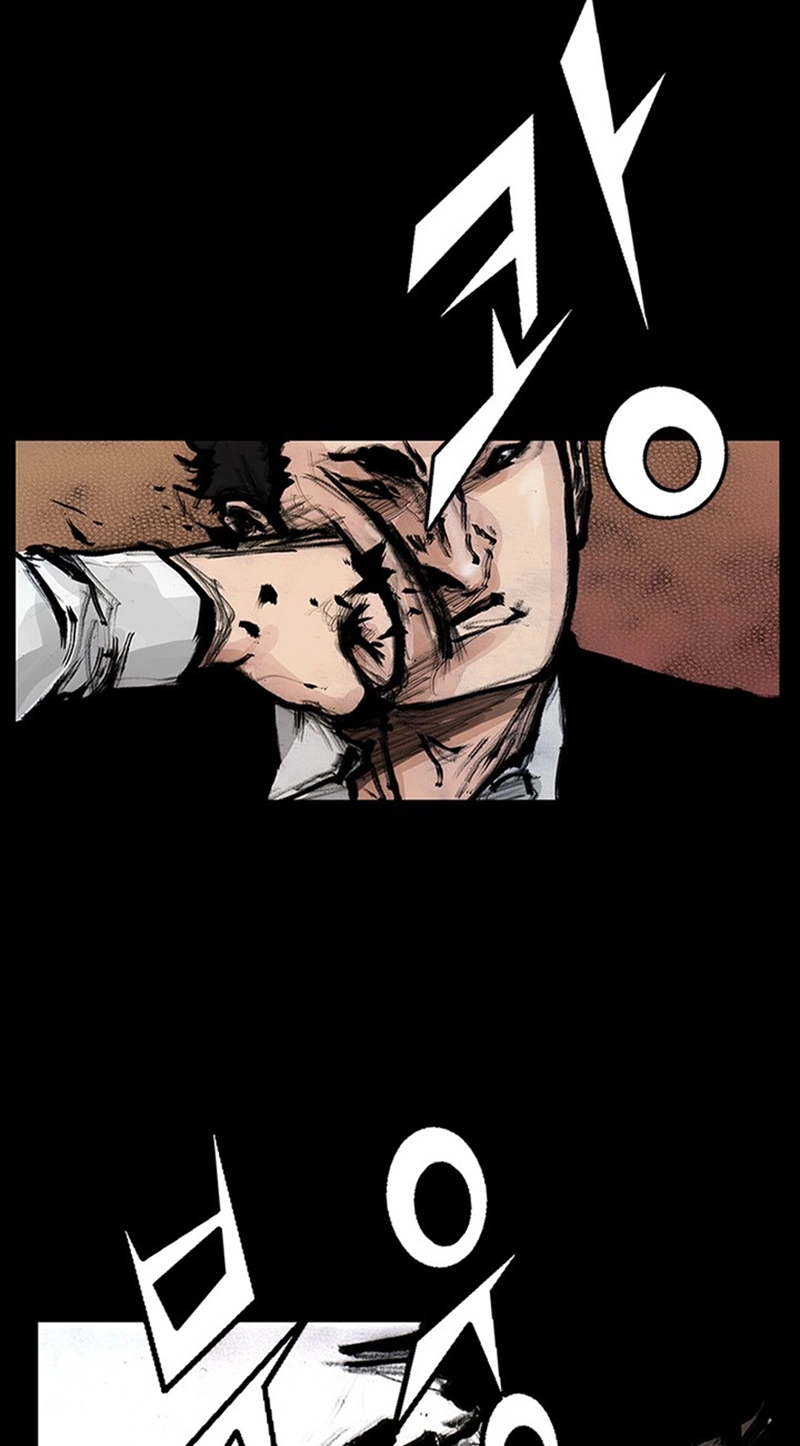 Read Blood Rain chapter 73 image 36 on Lezhin